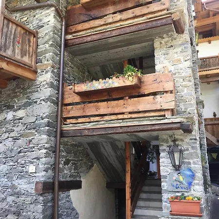 La Cincia Appartamento